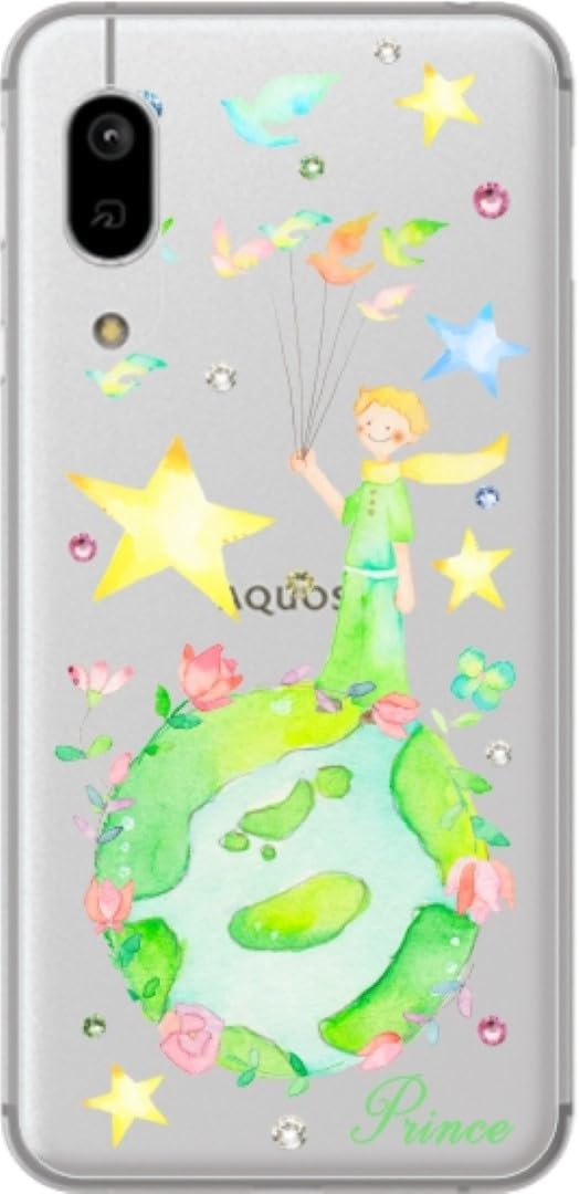 Amazon.co.jp: ［らふら］AQUOS Sense3 Basic SHV48 名入れ